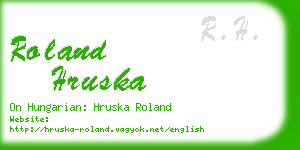 roland hruska business card